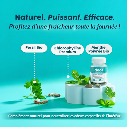 🇬🇦 Deos™ Complément anti-odeur